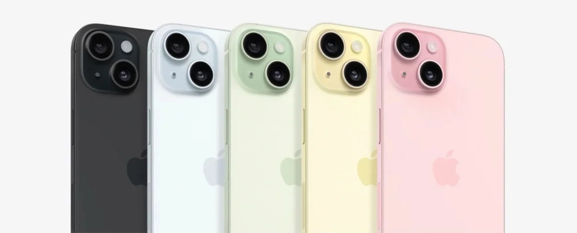 Apple iPhone 15 Apple iPhone 15 Plus