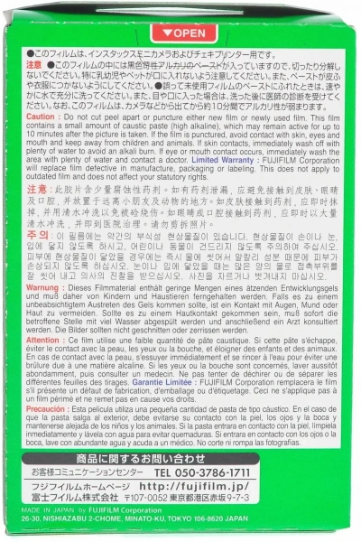 картридж для моментальной фотографии fujifilm instax mini twin pack (20 sheets)