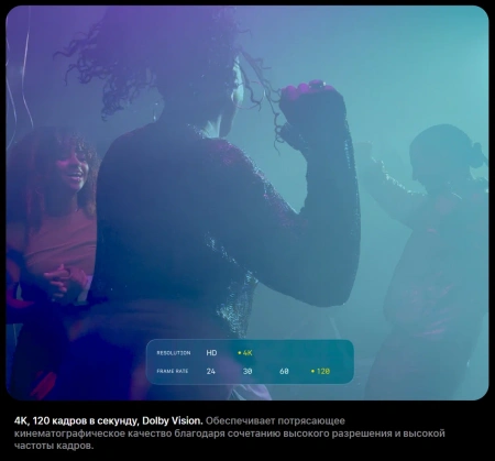 смартфон apple iphone 17 pro max 512 гб, "cеребристый" | silver (esim)