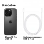 смартфон apple iphone 16 pro 128 гб, black titanium (nano-sim + esim) смартфон apple iphone 16 pro 128 гб, black titanium (nano-sim + esim)