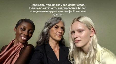 смартфон apple iphone 17 pro max 512 гб, "cеребристый" | silver (esim)